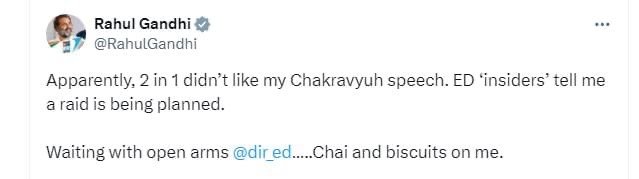 दिल्ली कोचिंग हादसा, मुआवजे का ऐलान