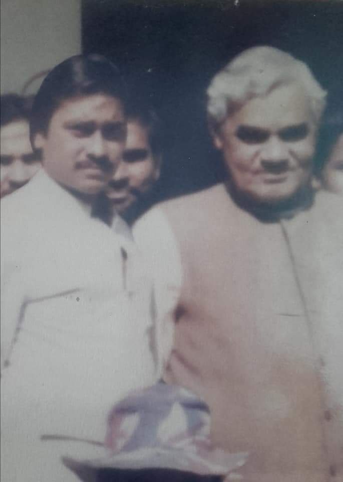 आज भारत के पूर्व प्रधानमंत्री, भारत रत्न, परम श्रद्धेय अटल बिहारी वाजपेयी जी की पुण्यतिथि है