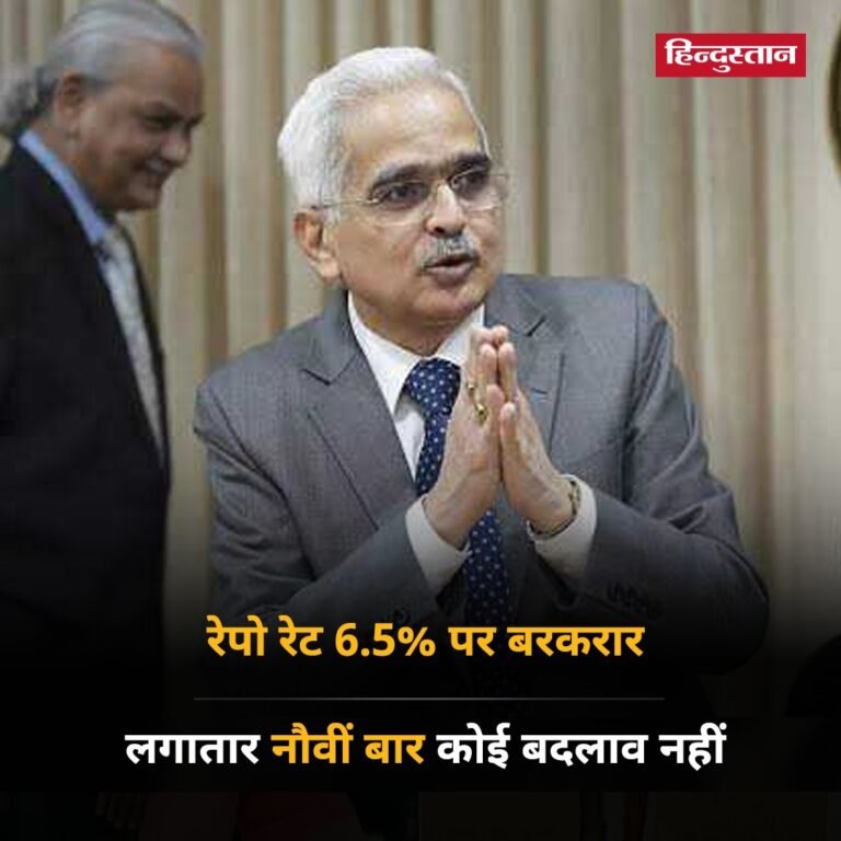 न लोन होगा सस्ता और न ही कम होगी ईएमआई, रेपो रेट पर क्या बोला RBI?