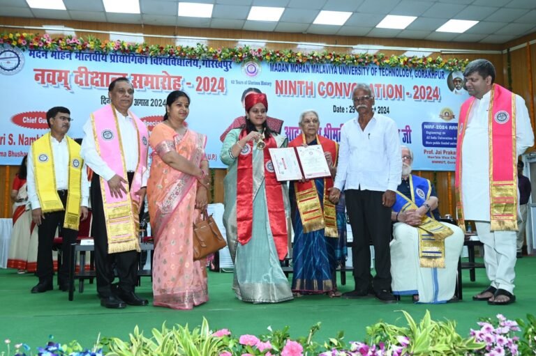 मदन मोहन मालवीय प्रौद्योगिकी विश्वविद्यालय का नवम दीक्षांत समारोह