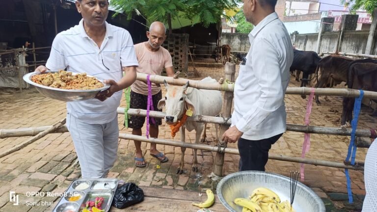 गौशाला में धूमधाम से मनाया गया श्री कृष्ण जन्माष्टमी पर्व