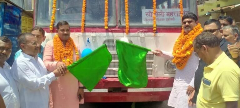 सोनौली से महराजगंज तक रोडवेज बस सेवा शुरू, विधायक ऋषि त्रिपाठी ने दिखाई हरी झंडी