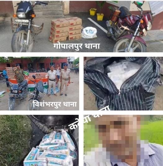 एसपी स्वर्ण प्रभात के निर्देश पर पूरे जिले में चलाया गया शराब के विरुद्ध सर्च अभियान