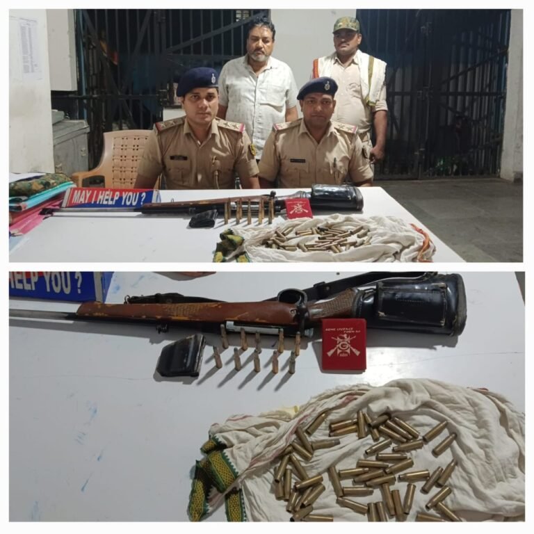 गोपालगंज सरकारी लाइसेंस पर कारतूस बेचने के मामले में