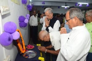 मनोविज्ञान विभाग