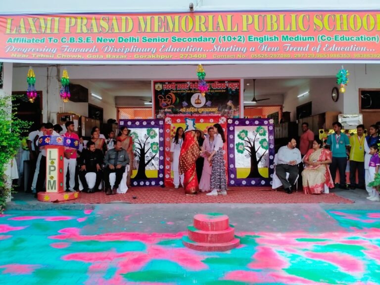 एल.पी. एम पब्लिक स्कूल में उत्साह पूर्वक मनाया गया हिन्दी दिवस