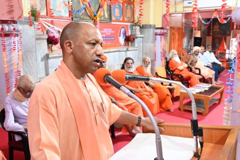 जीवन पर्यंत मूल्यों और आदर्शों के लिए लड़ते रहे महंत दिग्विजयनाथ : सीएम योगी