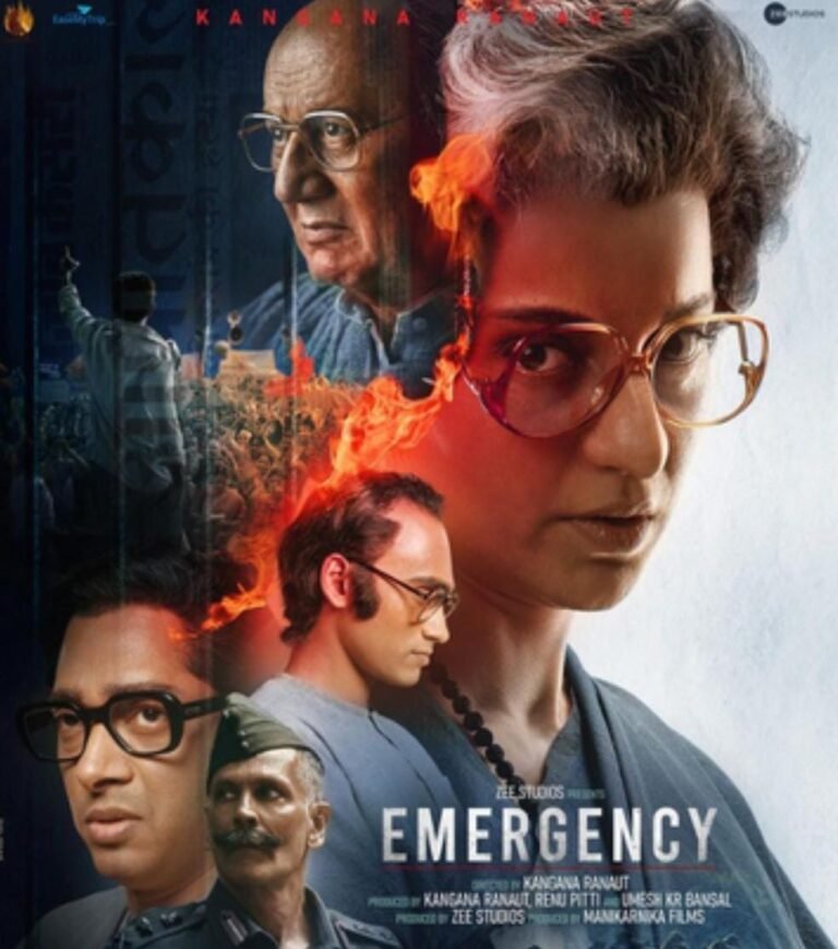 कंगना रनौत की इमरजेंसी पर जबलपुर हाई कोर्ट ने लगाई रोक