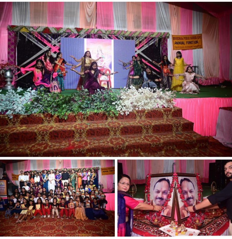 धूमधाम से मनाया गया भारद्वाज पब्लिक स्कूल का स्थापना दिवस