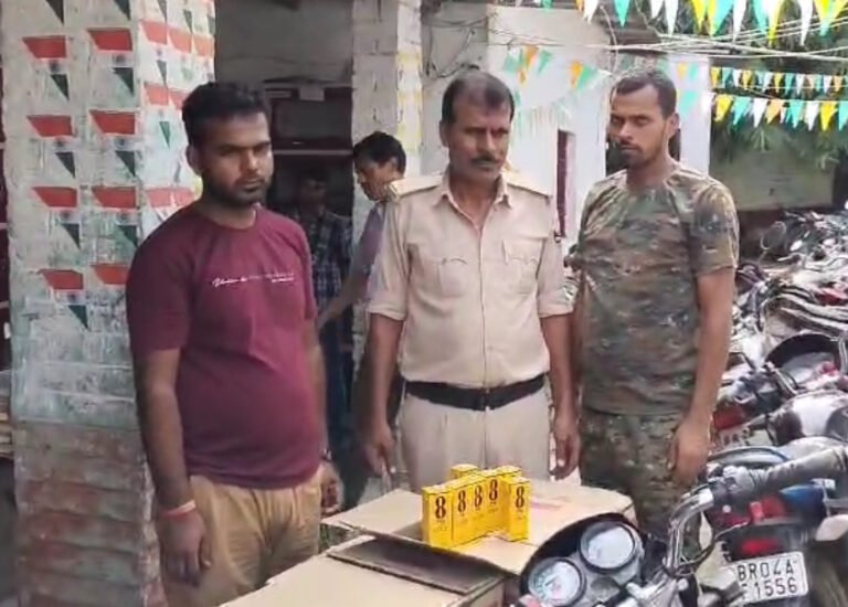 ब्रेकिंग न्यूज गोपालगंज!