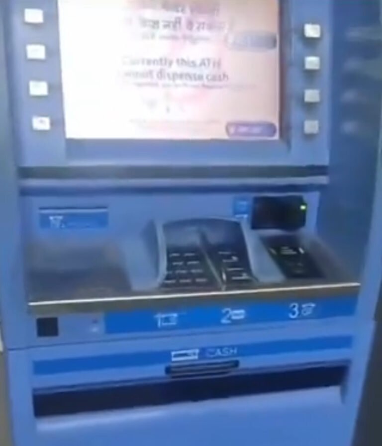 SBI ATM बालागंज कैम्पवेल रोड पर जालसाज सक्रिय।