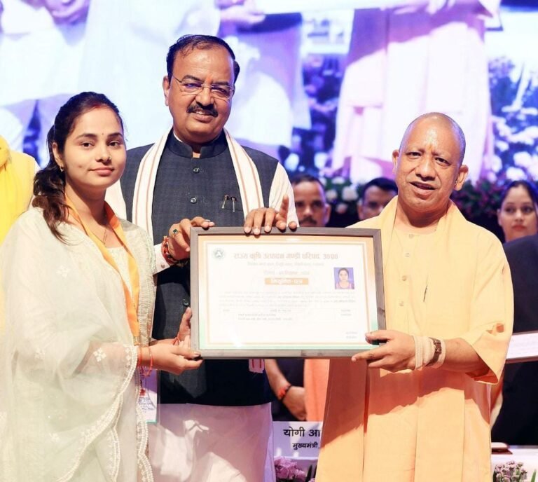 निष्पक्ष एवं पारदर्शी भर्ती प्रक्रिया के अंतर्गत उत्तर प्रदेश अधीनस्थ सेवा