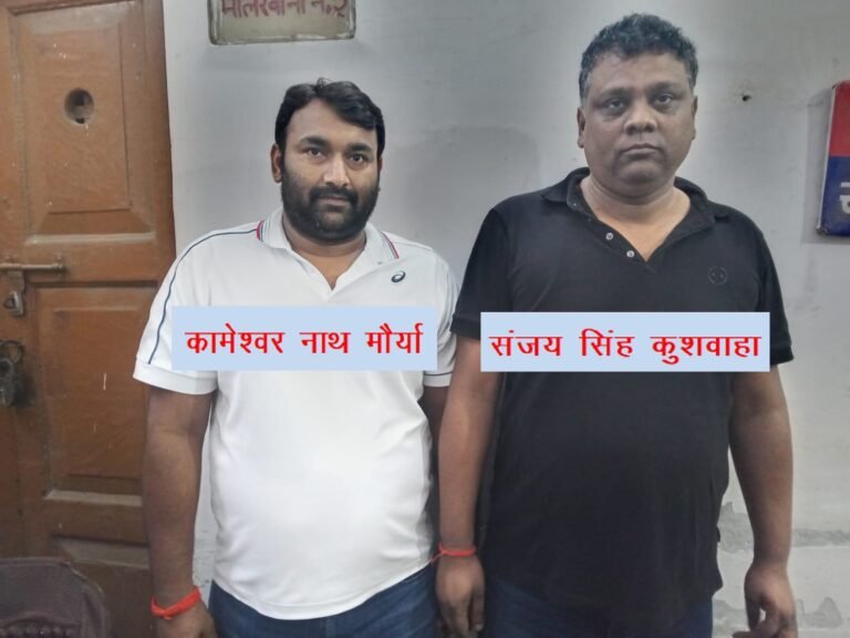 UP STF ने पेपर लीक करने वाले गिरोह के दो सदस्य को किया गिरफ्तार।