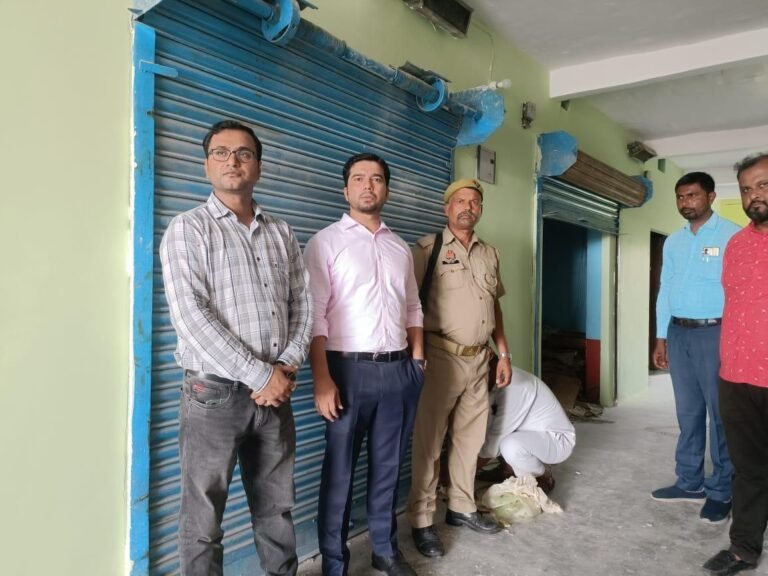 तरया सुजान बजार में स्थित अल्ट्रासाउंड,