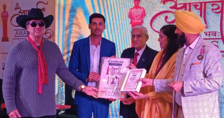 आचार्य देवो भवः सम्मान से सम्मानित हुए युवा गीतकार निर्भय निनाद