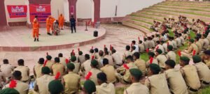 सयुक्त वार्षिक प्रशिक्षण शिविर में एनडीआरएफ की टीम ने सीबीपी प्रोग्राम चला कैडेट्स को किया जागरूक