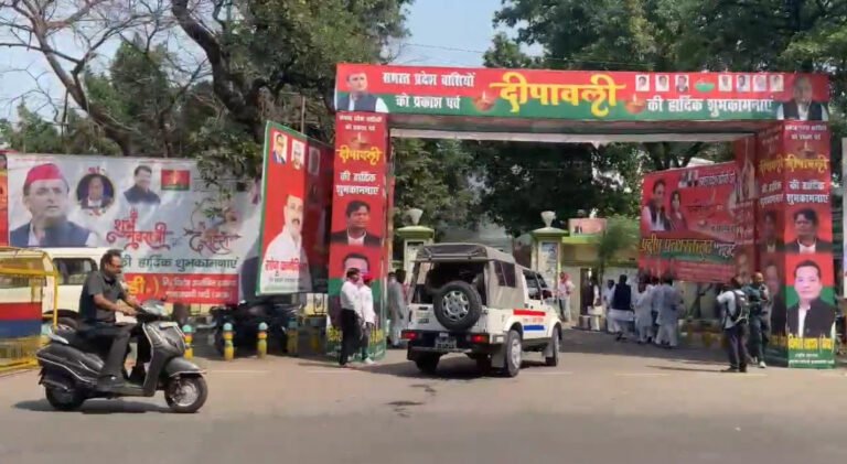 लखनऊ – यूपी विधानसभा उपचुनाव को लेकर सपा अध्यक्ष अखिलेश यादव ने बुलाई बैठक