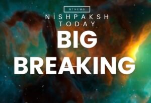 Big Breaking News