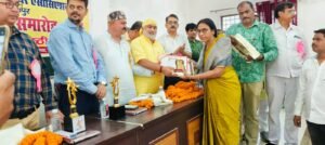 विशिष्ट बीटीसी शिक्षक वेलफेयर एसोसिएशन द्वारा शिक्षकों को किया गया सम्मानित