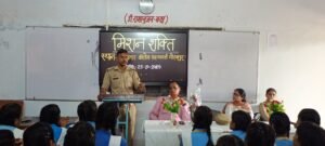 महिला शक्ति को जागरूक करने का प्रयास: उप निरीक्षक विशाल 