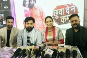 वाइट हिल स्टूडिओस अब भोजपुरी मे