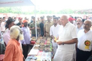 मिशन शक्ति (चरण 5) के अंतर्गत आयोजित महिला कौशल विकास कार्यक्रम