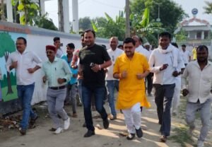 रन फॉर यूनिटी के तहत लगाई दौड़