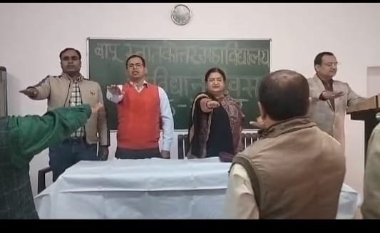 बापू पीजी कॉलेज पीपीगंज में संविधान दिवस पर आयोजित हुए कार्यक्रम,