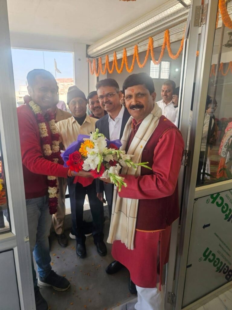 सोलर एनर्जी गोदाम का हुआ शुभारंभ