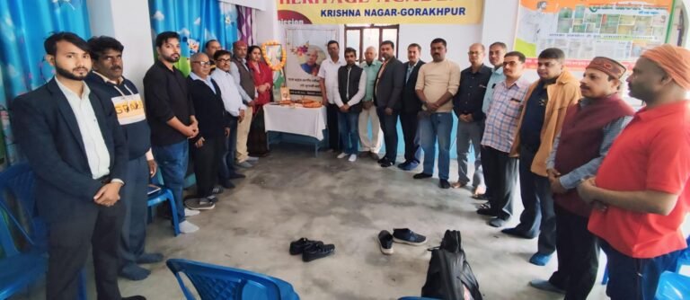 जिला अध्यक्ष पंडित रामकृष्ण शरण मणि त्रिपाठी की अध्यक्षता में राष्ट्रीय पत्रकार सुरक्षा परिषद गोरखपुर इकाई का गठन