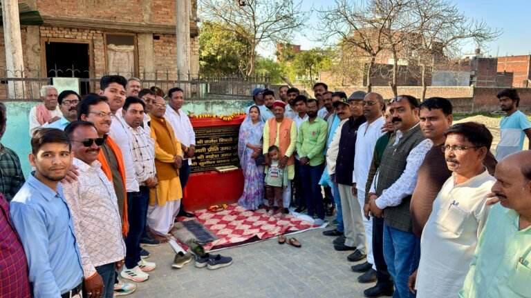 तीस लाख की लागत से बनेगी आरसीसी सड़क व नाली