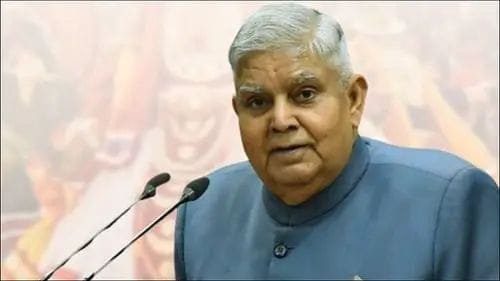 उपराष्ट्रपति जगदीप धनखड़ की अचानक तबीयत बिगड़ी