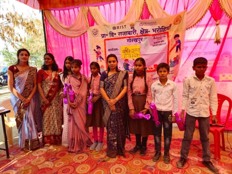 प्राथमिक विद्यालय, राजाबारी में वार्षिक समारोह का भव्य आयोजन