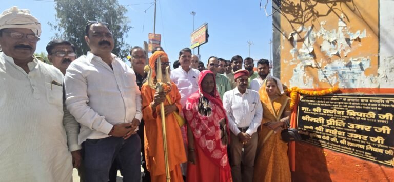 मुक्तिपथ नगर की सभी गलियां होंगी सुदृढ़: प्रीति उमर