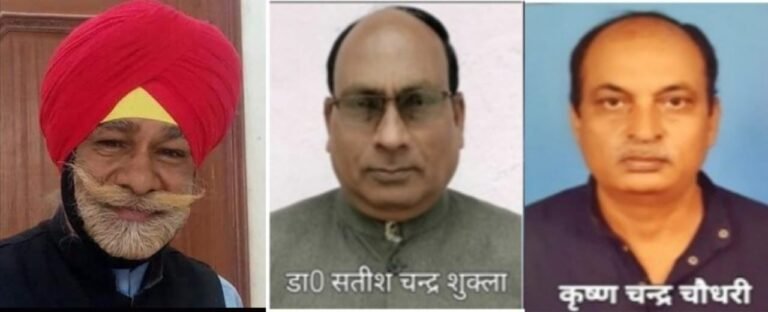 पत्रकार संघ जिलाधिकारी की कार्यवाई से संतुष्ट नहीं, आरोपी की हो बर्खास्तगी