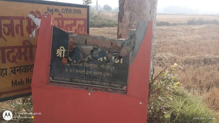 विकास कार्यों का शिलापट्ट तोड़ना विपक्ष की अपराधिक और ओछी मानसिकता – प्रशांत शाही