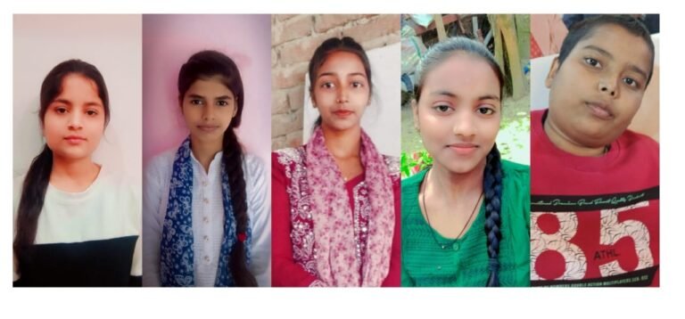 छात्र-छात्राओं ने लहराया परचम विद्यालय का बढ़ाया मान