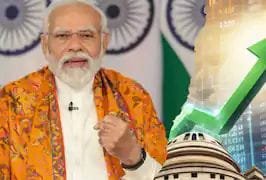 नई दिल्ली: दुनिया की चौथी सबसे बड़ी अर्थव्यवस्था बनेगा भारत, IMF की रिपोर्ट में हुआ बड़ा खुलासा