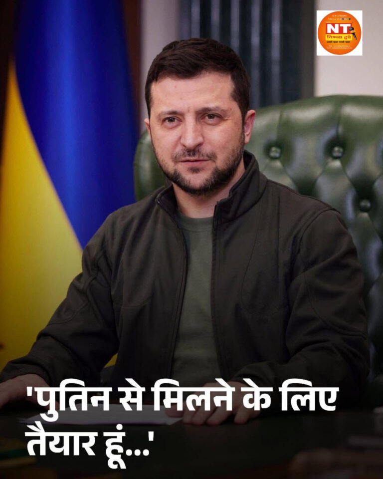 रुस और यूक्रेन युद्ध में नया मोड़