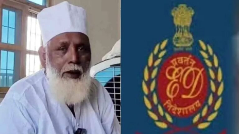 छांगुर मौलाना का पुणे में मिली 200 करोड़ की बेनामी संपत्ति