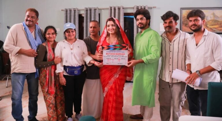 आम्रपाली दूबे, अंशुमान सिंह राजपूत व डायरेक्टर चेतना पाठक की ‘भुतहा बरगद’ का आगाज