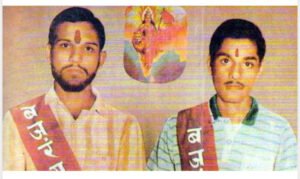 कोठारी बंधु