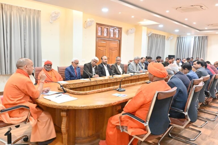 एमपीएसपी के शताब्दी वर्ष तक हो सौ संस्थाओं का संचालन : योगी आदित्यनाथ