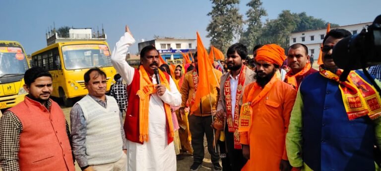 हिंदू सम्मेलन के लिए हुआ भूमि पूजन, निकली कलश यात्रा