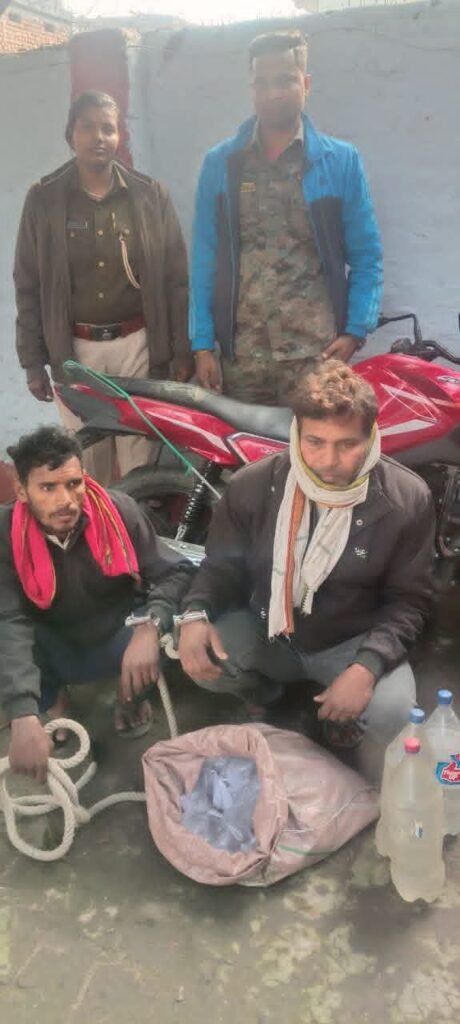 अरेराज पुलिस की बड़ी कार्रवाई : 100 लीटर शराब और मोटरसाइकिल के साथ तस्कर गिरफ्तार