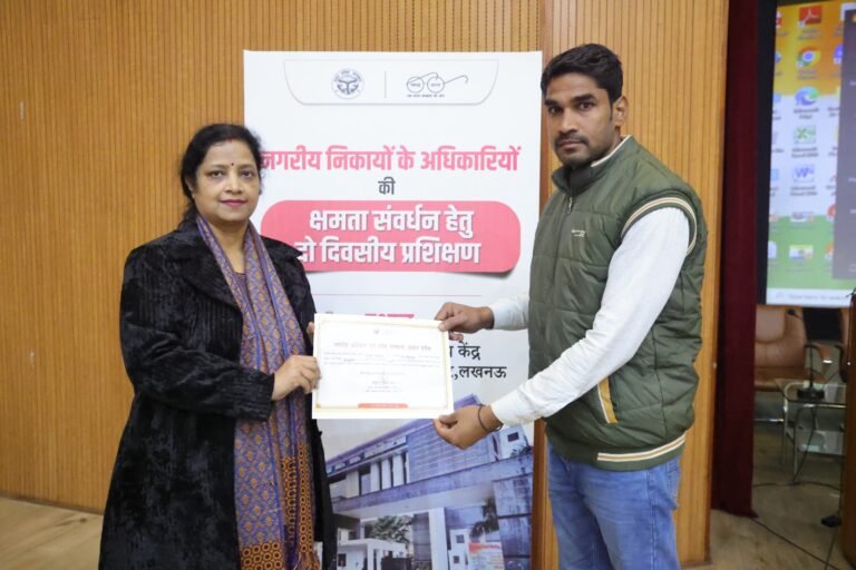 क्षमता संवर्धन प्रशिक्षण कार्यक्रम में सफल होकर लौटे कर्मी हुए सम्मानित