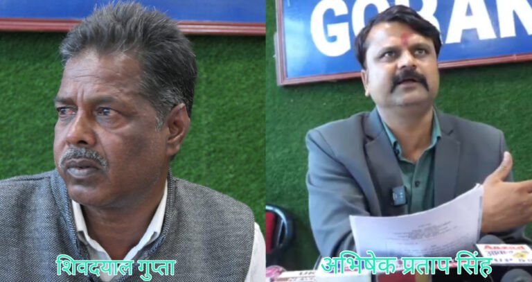 गोरखपुर के हाटा बाज़ार के महुराई में भूमि का फर्जी बैनामा कराकर दबंग ब्लॉक प्रमुख किया अवैध कब्जा, पीड़ित ने लगाई न्याय की गुहार