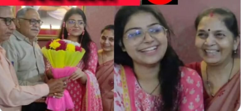 गोरखपुर की इशिता शर्मा बनीं IAS, चौथे प्रयास में हासिल की 26वीं रैंक