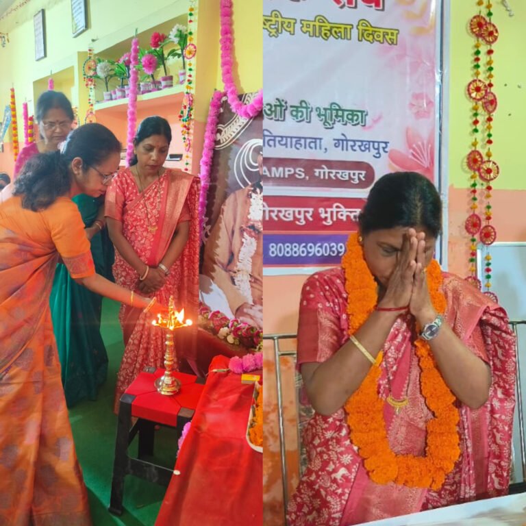 आनंद मार्ग संस्था ने किया अंतर्राष्ट्रीय महिला दिवस के अवसर पर संगोष्ठी का आयोजन