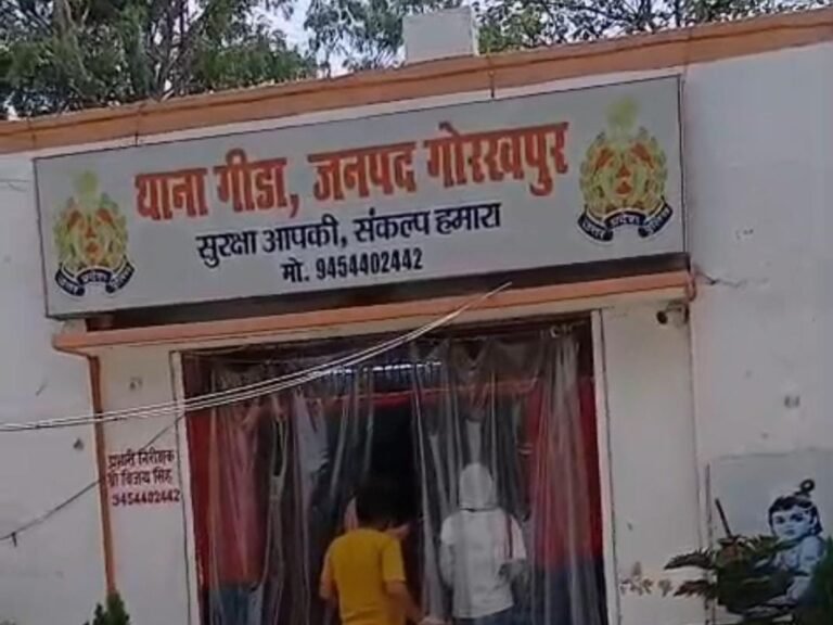 किशोरी पर चाकू से हमला: हत्या के प्रयास का केस दर्ज, हालत गंभीर